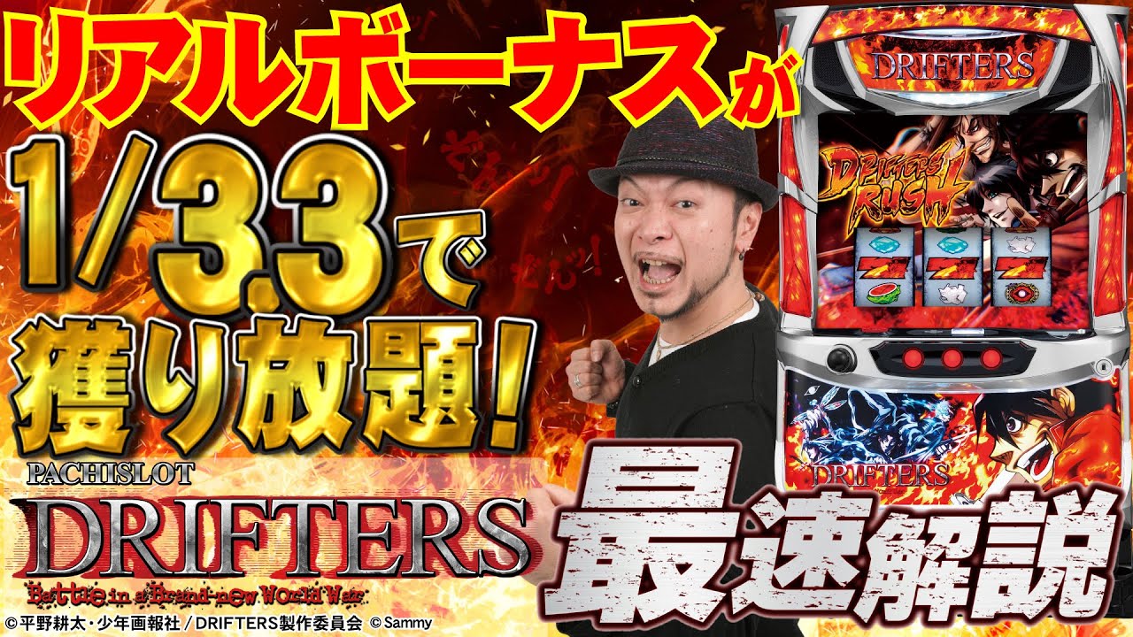 World777: Revolutionizing Online Gaming & Betting in India – Features, Safety, and Future Outlook